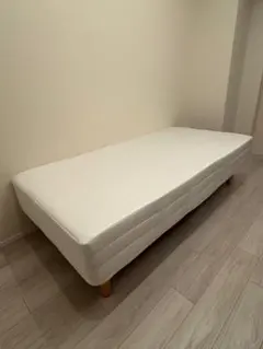 【無印良品】 脚付マットレス ポケットコイル シングル (26cm脚付)