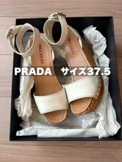 PRADA プラダ　白サンダル　ウェッジソール　37.5