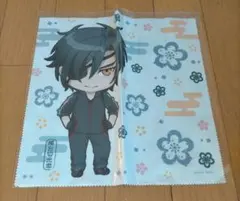 Item thumbnail for item 03f3ecf4-f985-440a-8629-2f3f05f3efbb