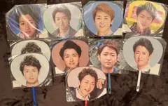 嵐 大野智　公式ミニうちわ 10本セット　まとめ売り