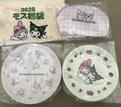 モスバーガー　2026年福袋マイメロ　クロミ　グッズ