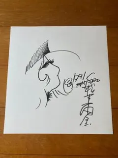 2025年最新】メーテル 絵画の人気アイテム - メルカリ