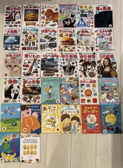ハッピーセット 小学館の図鑑NEO&絵本セットまとめ売り32冊
