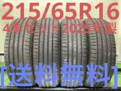 T2255[送料無料]MARQUIS CST MR61 175/65R14 T2255[送料無料]MARQUIS CST MR61 175/65R14 - メルカリ