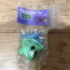 MEKAMEE SEASTAR マスコット　ケンエレファント　グリーン