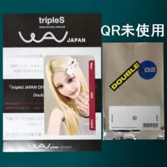 2025年最新】Triples objekt fcの人気アイテム - メルカリ