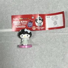 ハローキティ　コラボレーション　チョコエッグ　③昭和アイドル風×ハローキティ