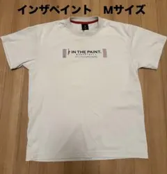 ボーダー様 リクエスト 2点 まとめ商品