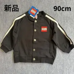 【新品】トミカ 長袖 スタジャン アウター