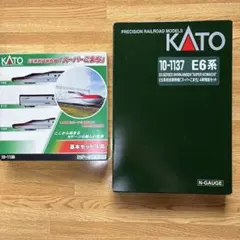KATO E6系秋田新幹線 スーパーこまち 基本・増結セットのサムネイル