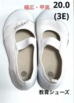 すみっこ様 リクエスト 2点 まとめ商品