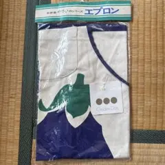 2026年最新】昭和レトロ前掛けの人気アイテム - メルカリ