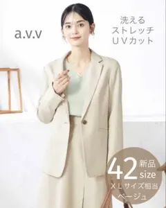 新品【洗える／ストレッチ／UVカット】 麻調ストレッチテーラードジャケット ＸＬのサムネイル