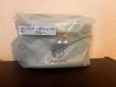 メゾピアノ 一番くじ バニティポシェット ブルー