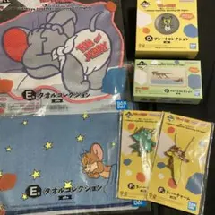 トムとジェリー一番くじ　D賞プレート　E賞タオル　F賞ラバーチャーム　6点セット