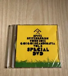 スピッツ ゴースカ vol.5 DVD 未開封