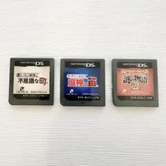 【DS】レイトン教授シリーズ 2点 スローンとマクヘールの謎の物語2 セット