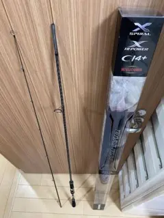 Item thumbnail for item d53b0e16-a790-45a1-a40d-e4df6e7b76b2