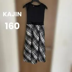 160ドレス　モノトーンチェック　発表会　セレモニー　女の子　ワンピース　パニエのサムネイル