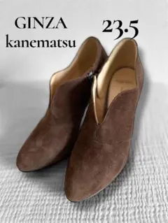 Item thumbnail for item ea4a39f2-05e7-4906-b6d2-304ad96689b1