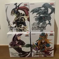 遊戯王　Equal Arts フィギュア４体まとめ売り ★未開封