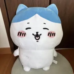 ちいかわ　ハチワレ　超BIGぬいぐるみ　にこっのサムネイル