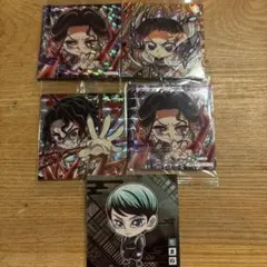 鬼滅の刃 ディフォルメシール ウエハース 其の十三 5枚セット