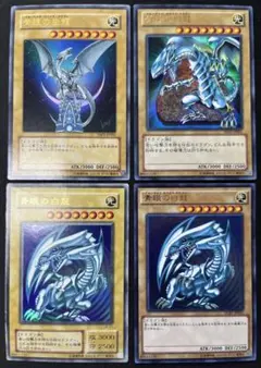 遊戯王 OCG 青眼の白龍 ブルーアイズ 15AX-JPY07 ミレニアムレア