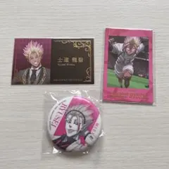 ブルーロック 士道龍聖 まとめ売り