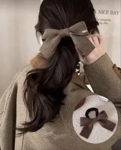 【新品未使用】リボンヘアアクセサリー ブラウン