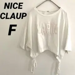 ナイスクラップ LAPIN刺繍ルーズフィットTシャツ ホワイト ショート Fのサムネイル