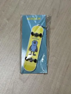 パペットスンスン × ZOZOTOWN ミニスケートボードキーホルダー