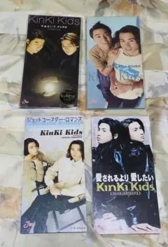 Kinki Kids CD 3枚セット 見本品 レア - メルカリ