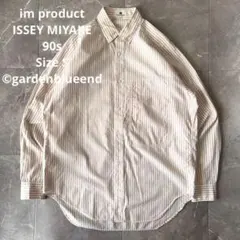 90s ISSEY MIYAKE フリーダムスリーブ ストライプシャツ S 長袖