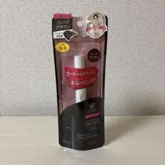 D-UP ハイパーリフトマスカラ トープブラウンのサムネイル