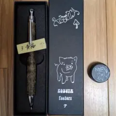 こぶた工房極上花梨瘤青白グロテスク 0.5ミリ - メルカリ