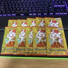 2025年最新】開運コロシアム ゴールデンパックの人気アイテム