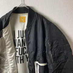 【早い者勝ち】FR2 ネイビー MA-1ジャケット 2025年最新】FR2 MA-1・フライトジャケットの人気アイテム