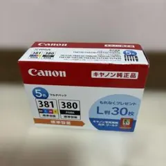 Canon 純正 インクカートリッジ 5色マルチパック 381 380 - メルカリ