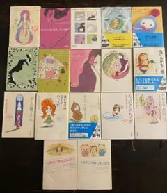 居眠り同心影御用 早見俊 時代小説 全30巻 - メルカリ