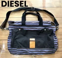 DIESEL ブラックストライプ ショルダーバッグのサムネイル