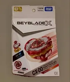 ベイブレードX CX-00 ペガサスブラストATr メタルコート：レッド