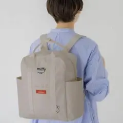 miffy［ミッフィー］ バックパック Beige ベージュ