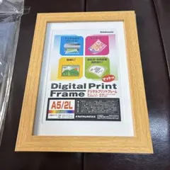 Nihonbashi Digital Print Frame A5/2L