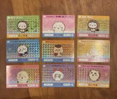 ♥︎未剥がし♥︎ちいかわカードダス2シークレットハチワレ&ゴールドプリズム&プリズム