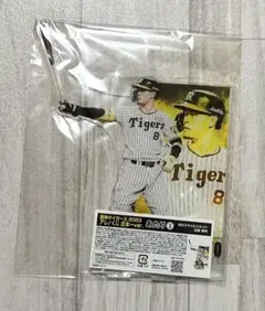 2026年最新】阪神タイガース くじの人気アイテム - メルカリ