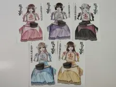人物ステッカー　黒いたぬき様.f