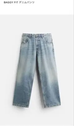 ZARAバギーデニムパンツ ライトブルー