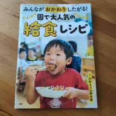 Item thumbnail for item 0fada17b-9d13-45bf-b0d7-17aa24effb0a