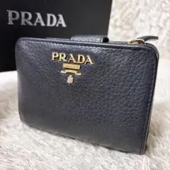 【OY】　PRADA 財布　極美品 極美品✨】PRADA サフィアーノ 青 ラウンドファスナー 長財布